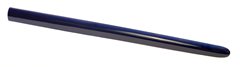 P207 front door protector